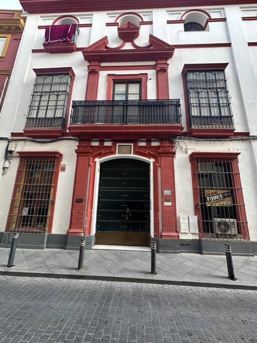 Apartamento Patio Sevillano Frente Catedral Экстерьер фото